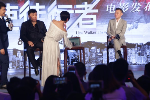 同台玩“真心话” 张家辉吴镇宇古天乐相互吐槽