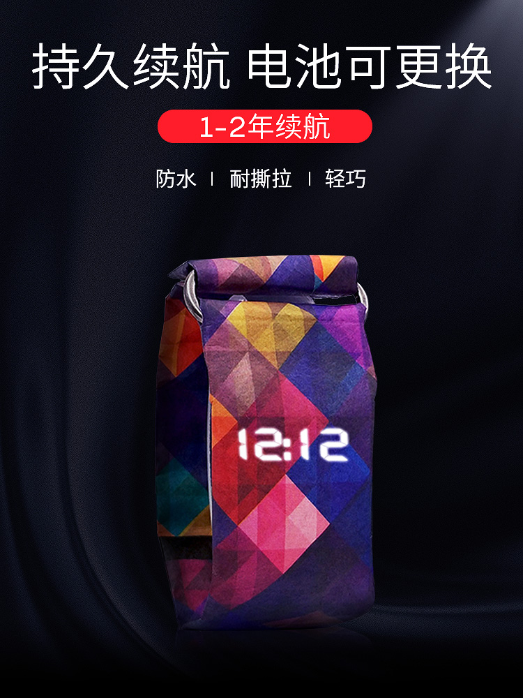 9.6号 优惠剁手信息集合 袜子又便宜了~~衣服鞋子也有