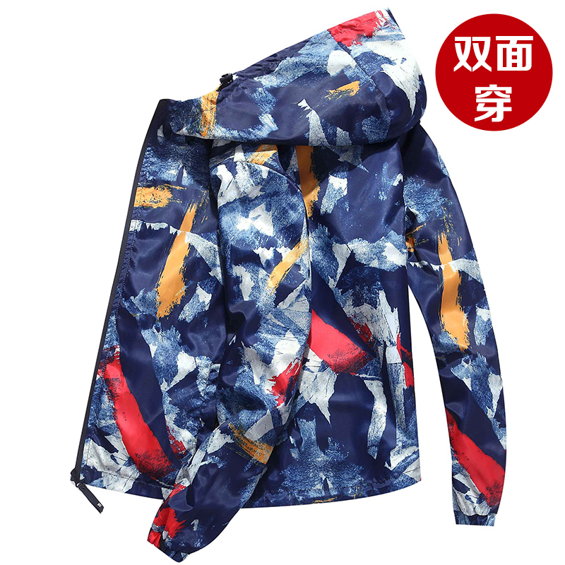 9.6号 优惠剁手信息集合 袜子又便宜了~~衣服鞋子也有