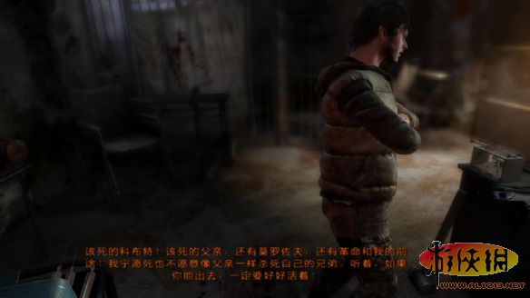 《地铁:回归》图文流程攻略