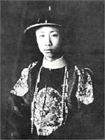 【影评】【原创】《末代皇帝 》  The Last Emperor 、 溥仪的悲哀。