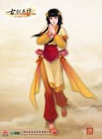 《古剑奇谭》烛龙新作