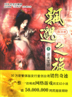 【经典小说前二十名,个人观点】