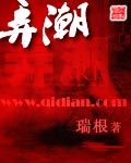 【经典小说前二十名,个人观点】