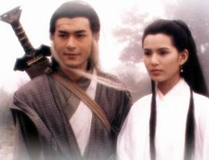 等下班~~~为大家回顾一下我心目中---90年代后期开始一些经典的武侠剧--- chord℡ 品牌