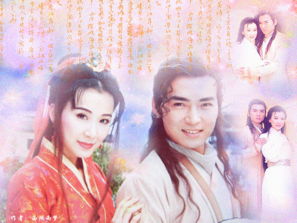 等下班~~~为大家回顾一下我心目中---90年代后期开始一些经典的武侠剧--- chord℡ 品牌