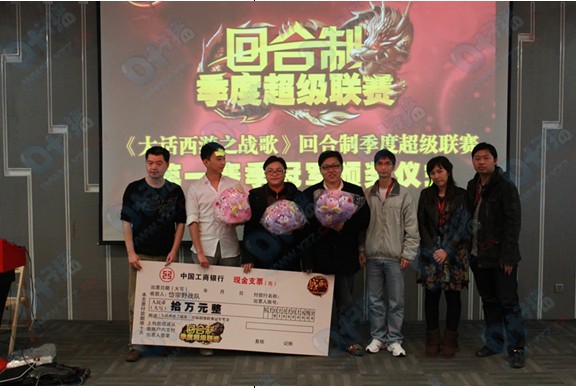 绝..对.首创.:.什.么.人.玩.游..戏才.厉.害. .