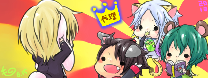 【阿歪&傻×的BG&DM读书笔记】各种杂文(1-29更新若干篇文+动画游戏,完结开新帖)