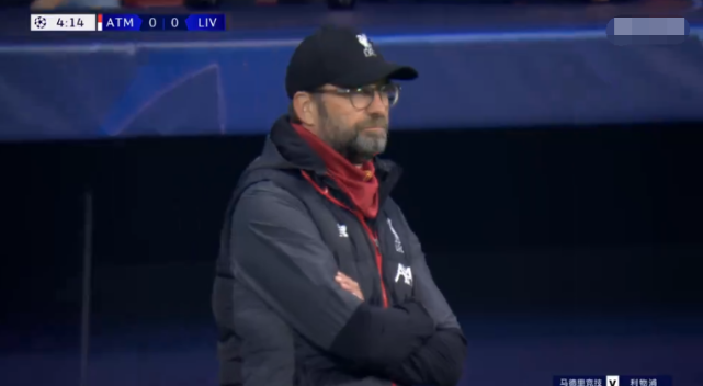 利物浦输了!西蒙尼铁桶阵让渣叔提前放弃