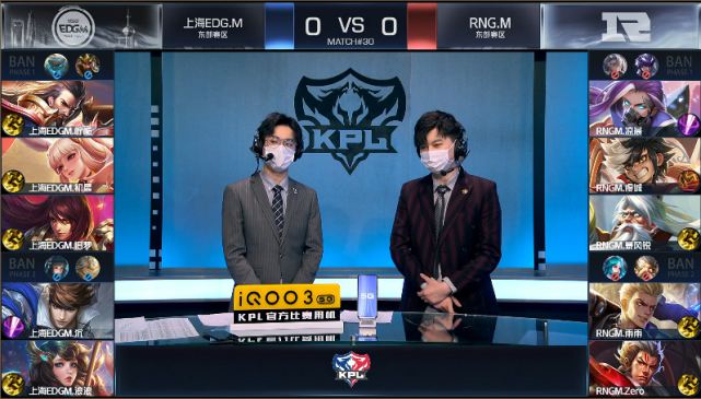 KPL春季赛:DYG手感火热四连胜 RNG.M零封上海EDG.M