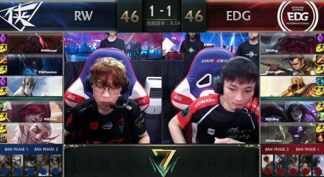 EDG3:1击败RW晋级S8 再次登上S赛舞台!