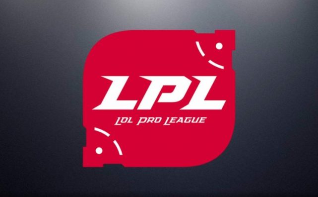 LPL夏季决赛和资格赛时间公布 RNG能否拿到一张S9门票?