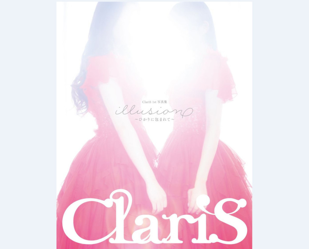 企鹅娘吐槽:ClariS组合为什么迟迟不敢露脸呢?