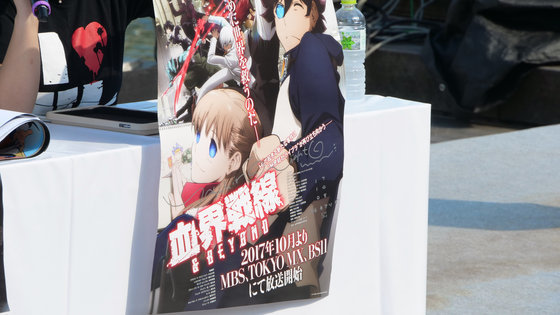 骨头社将推出新作原创动画 《灵能百分百》有新发表
