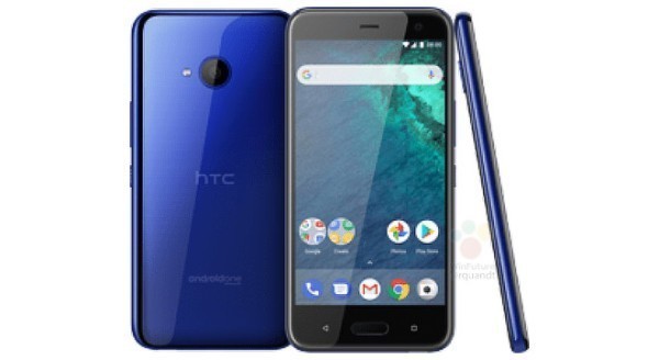HTC U11 Life曝光 终于有中端机了 但下巴有点长