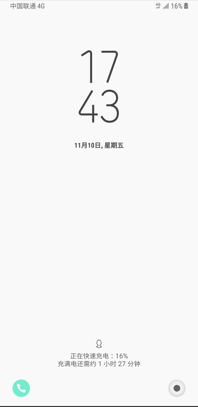 三星Note8人脸解锁最大Bug被找到!引发网友热议