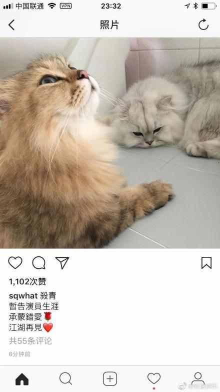 舒淇自曝息影是为了治病,曾为治病想尽办法,甚至不洗澡