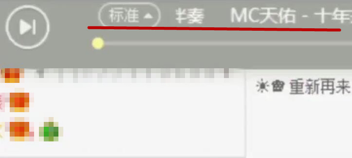 赵本山女儿球球无意中看到天佑照片,现场就哭了起来