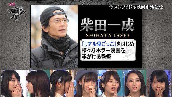 可以期待!《学园孤岛》真人版详情公布
