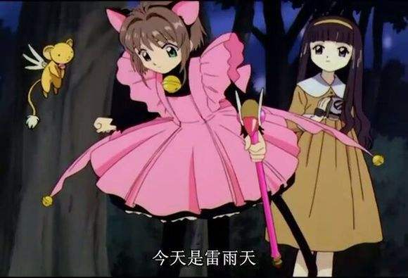 绅士学院:少女的胸围和年龄符合正常人吗?