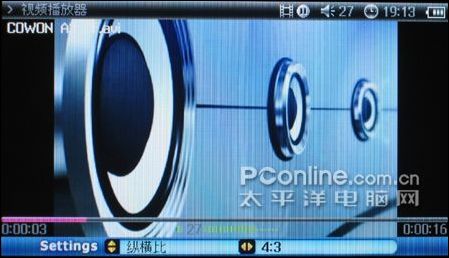 小心美丽的陷阱 正确认识MP4“16:9”屏幕 (申请精华)