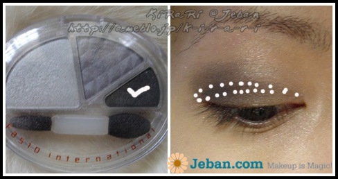 【已审】跟着泰国美妆达人Jeban学化妆