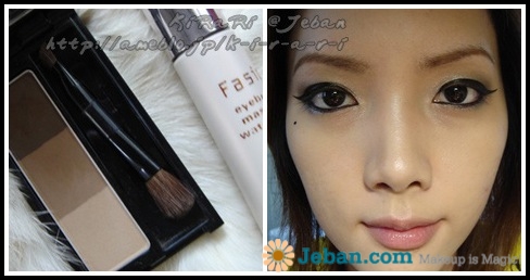 【已审】跟着泰国美妆达人Jeban学化妆