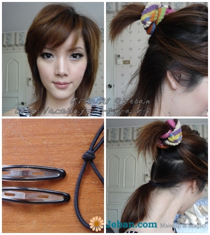 【已审】跟着泰国美妆达人Jeban学化妆