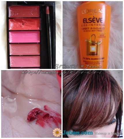 【已审】跟着泰国美妆达人Jeban学化妆