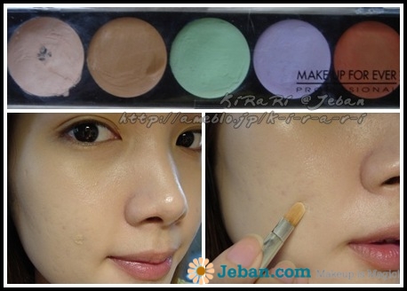 【已审】跟着泰国美妆达人Jeban学化妆