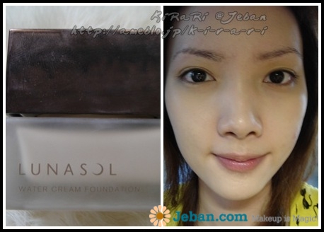 【已审】跟着泰国美妆达人Jeban学化妆