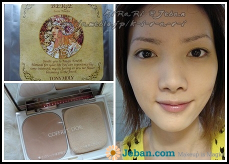 【已审】跟着泰国美妆达人Jeban学化妆