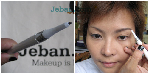 【已审】跟着泰国美妆达人Jeban学化妆