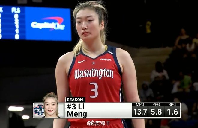 回归首战又砍9分,命中两记关键三分,李梦已经站稳脚跟