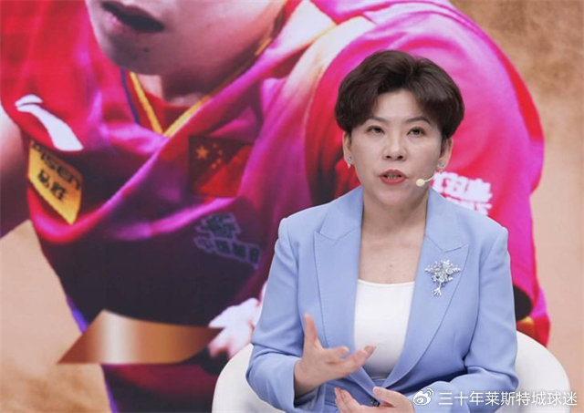 王楚钦夺冠不光彩?被质疑靠遮挡才赢,邓亚萍和张本智和都有发声