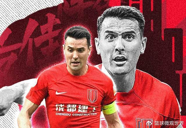 归化新兵就位,国足或迎来中场新核,30岁华裔球星驰援世预赛?