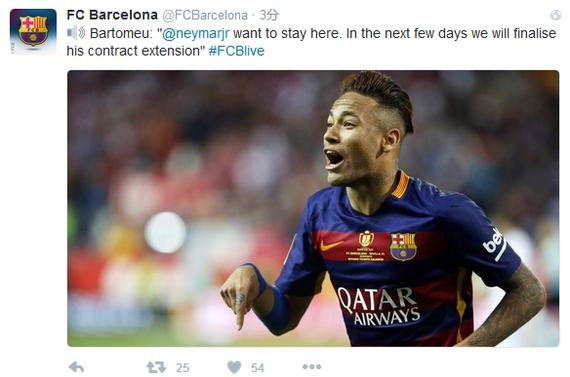 巴萨确认将续约内马尔 新约至2021违约金2.2亿