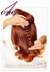 【已审】〓3款DIY盘发教你做可爱的凉爽MM〓