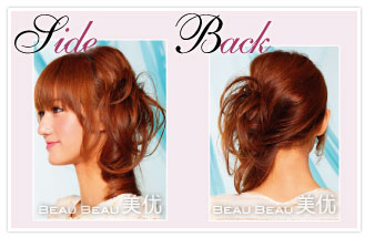 【已审】〓3款DIY盘发教你做可爱的凉爽MM〓