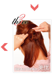 【已审】〓3款DIY盘发教你做可爱的凉爽MM〓