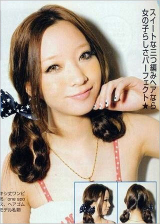 【已审】8款流行发型 变身混血美女