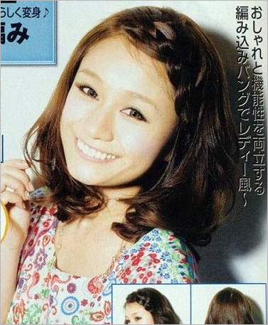 【已审】8款流行发型 变身混血美女