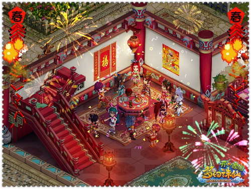 《梦幻诛仙》猜灯谜“梦诛灯笼”闹元宵