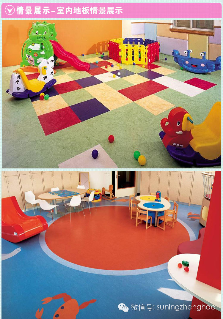 香港游记【下】