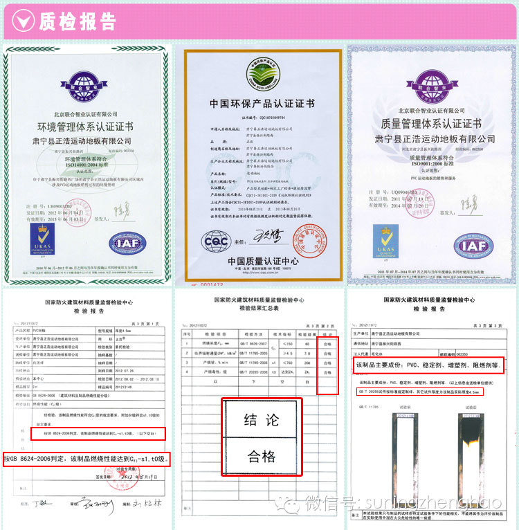 香港游记【下】