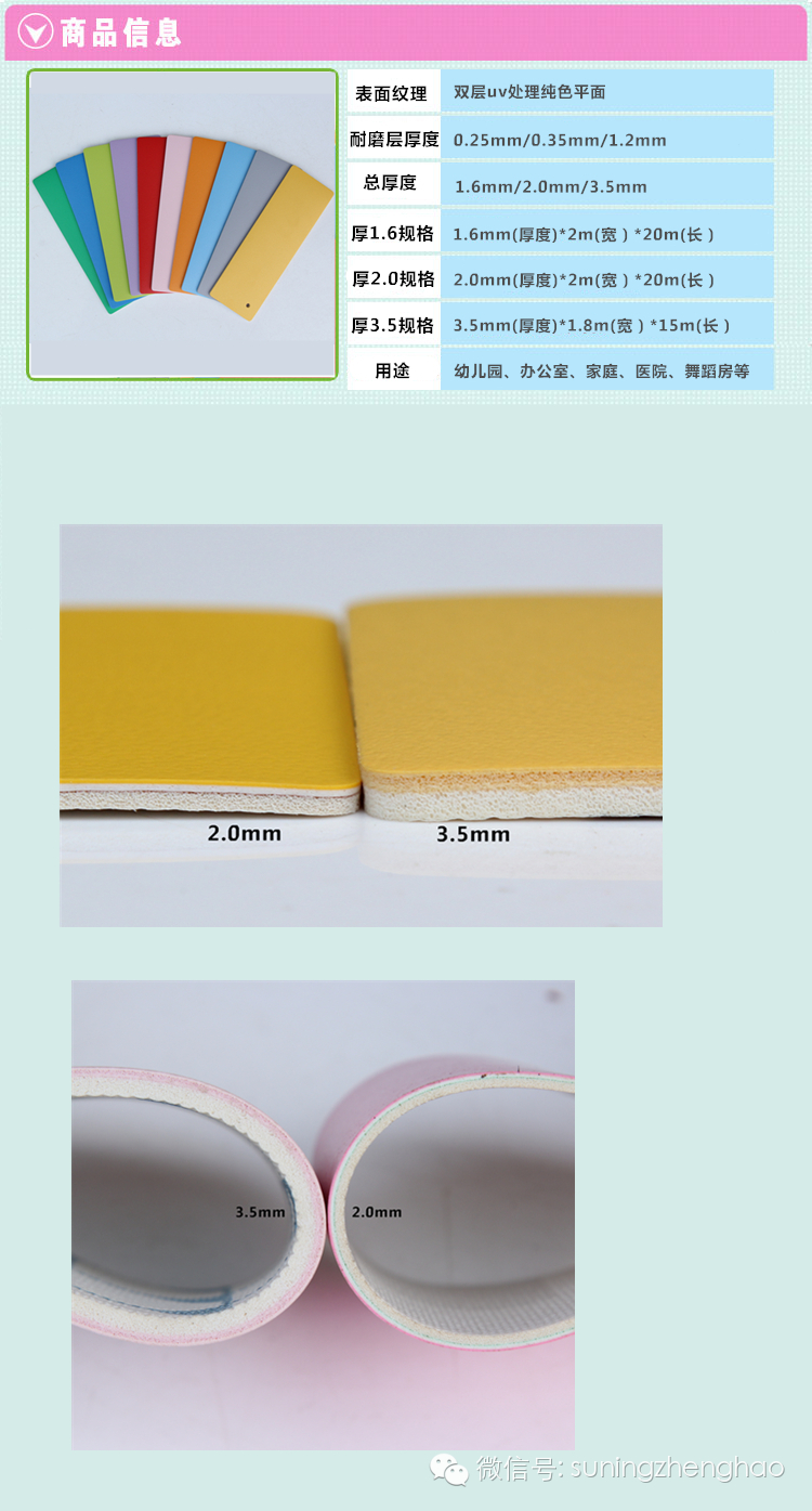 香港游记【下】