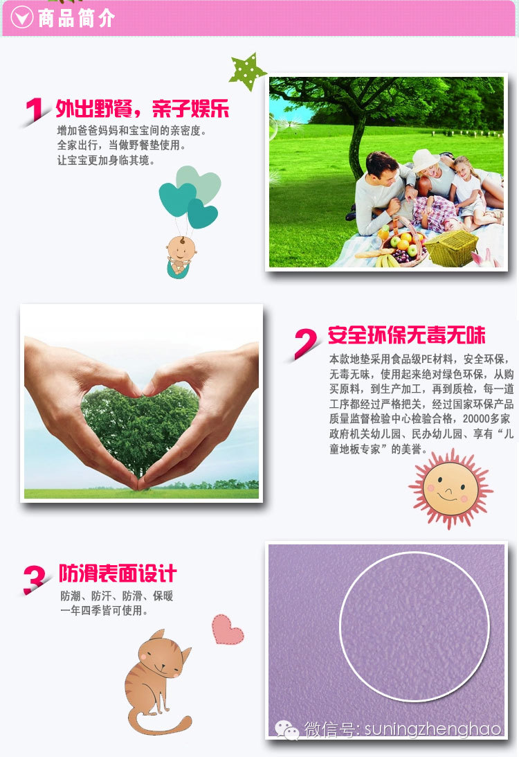 香港游记【下】