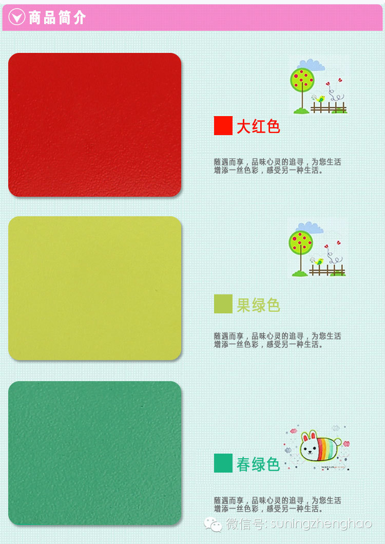 香港游记【下】