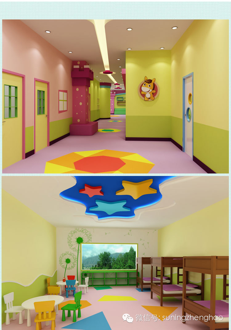 香港游记【下】