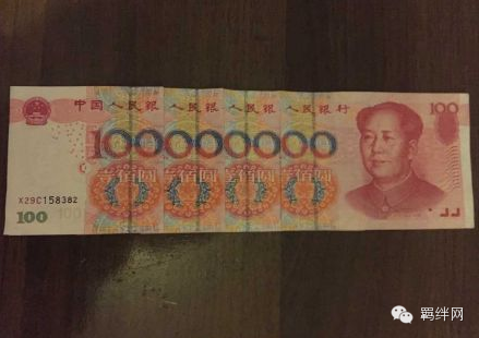 每日一笑,第二期!!!